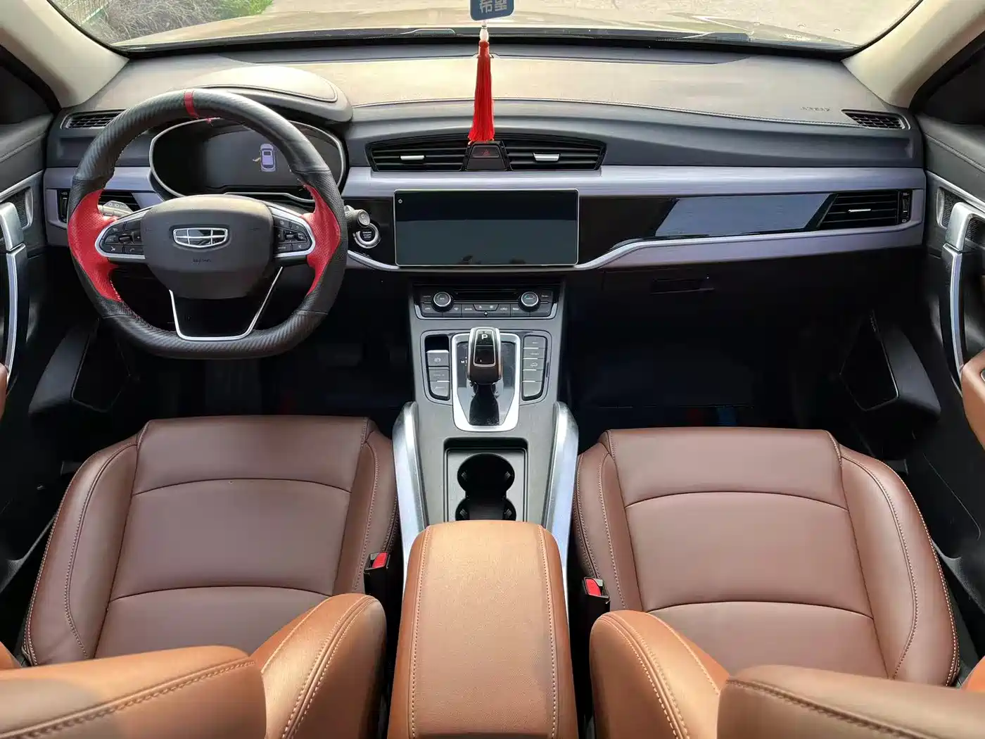 GEELY AUTOMOBILE BOYUE