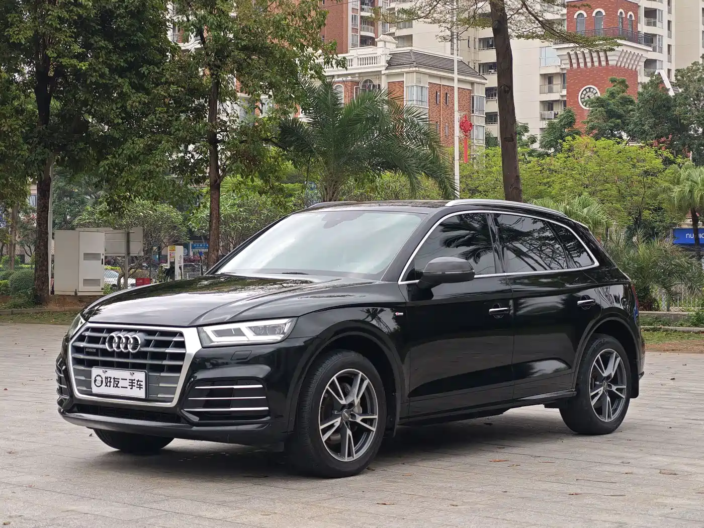 Audi Q5L 2020 45 TFSI Exclusive Fashion