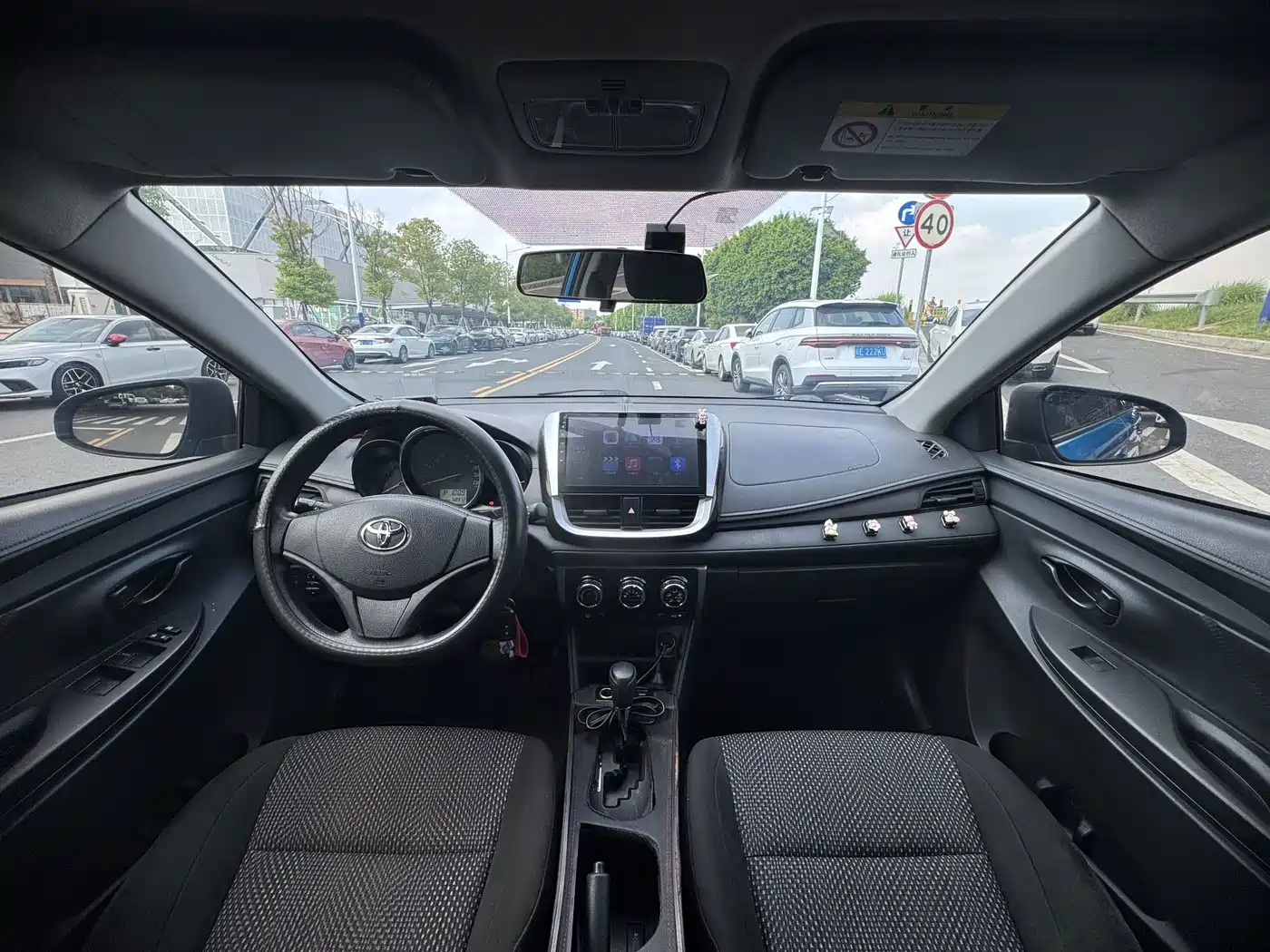 Toyota Vios FS 2017 2017 1.5L CVT Fengchi Edition