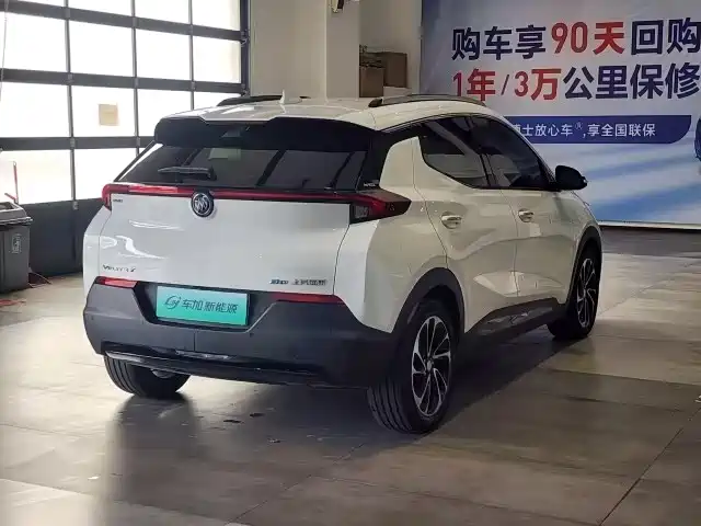 BUICK SLIGHTLY BLUE 7