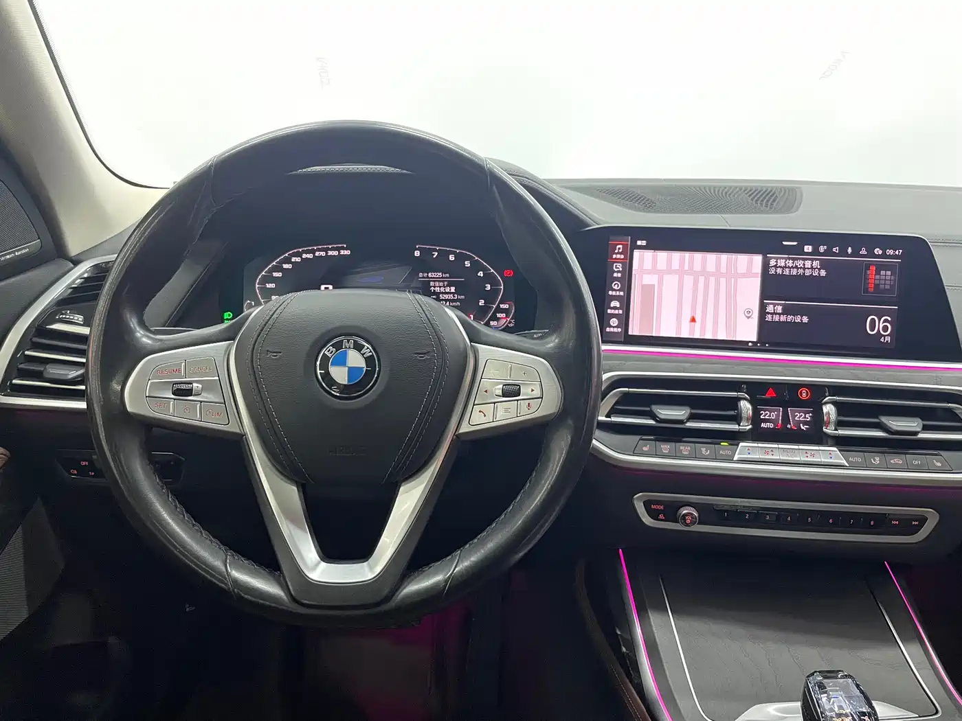 BMW X7 2020 xDrive40i Leading Luxury Package фото 9