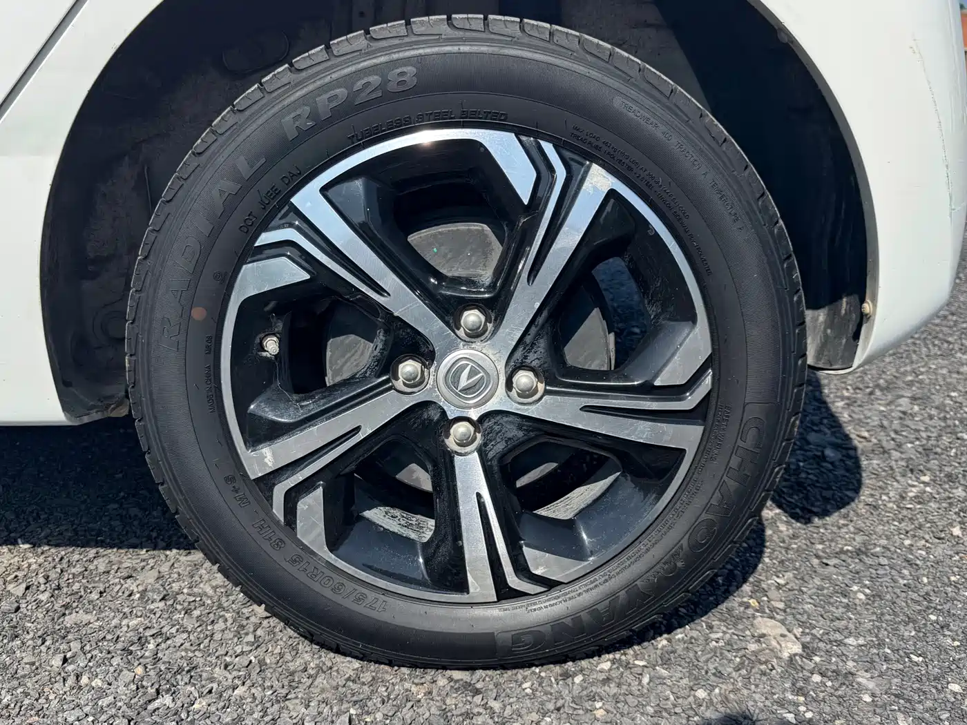 Changan Benben E-Star 2021 2021 National Edition Delight (LFP 31.18kWh)