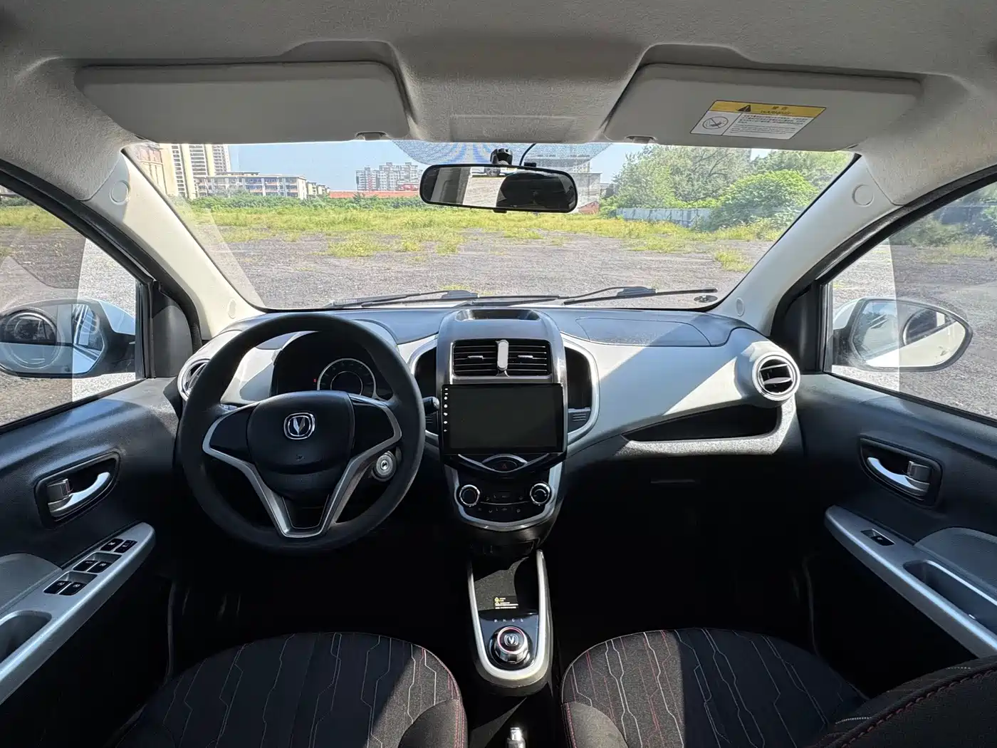 Changan Benben E-Star 2021 2021 National Edition Delight (LFP 31.18kWh)