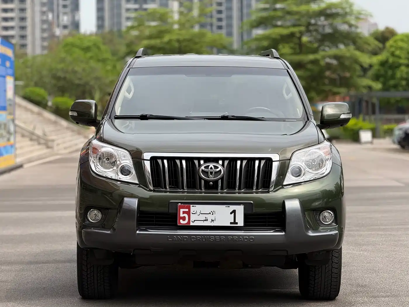 Toyota Prado (Import) 2010 2.7L Auto Luxury фото 2