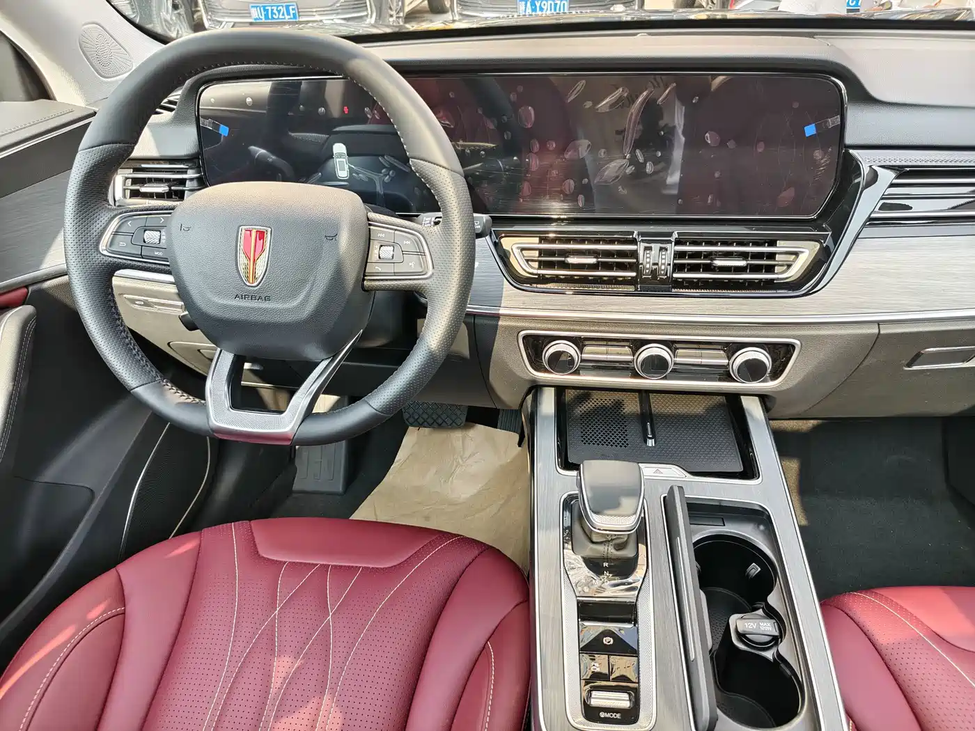 Hongqi HS5 2026 2026 2.0T 2WD Qi Rhythm Pro Edition