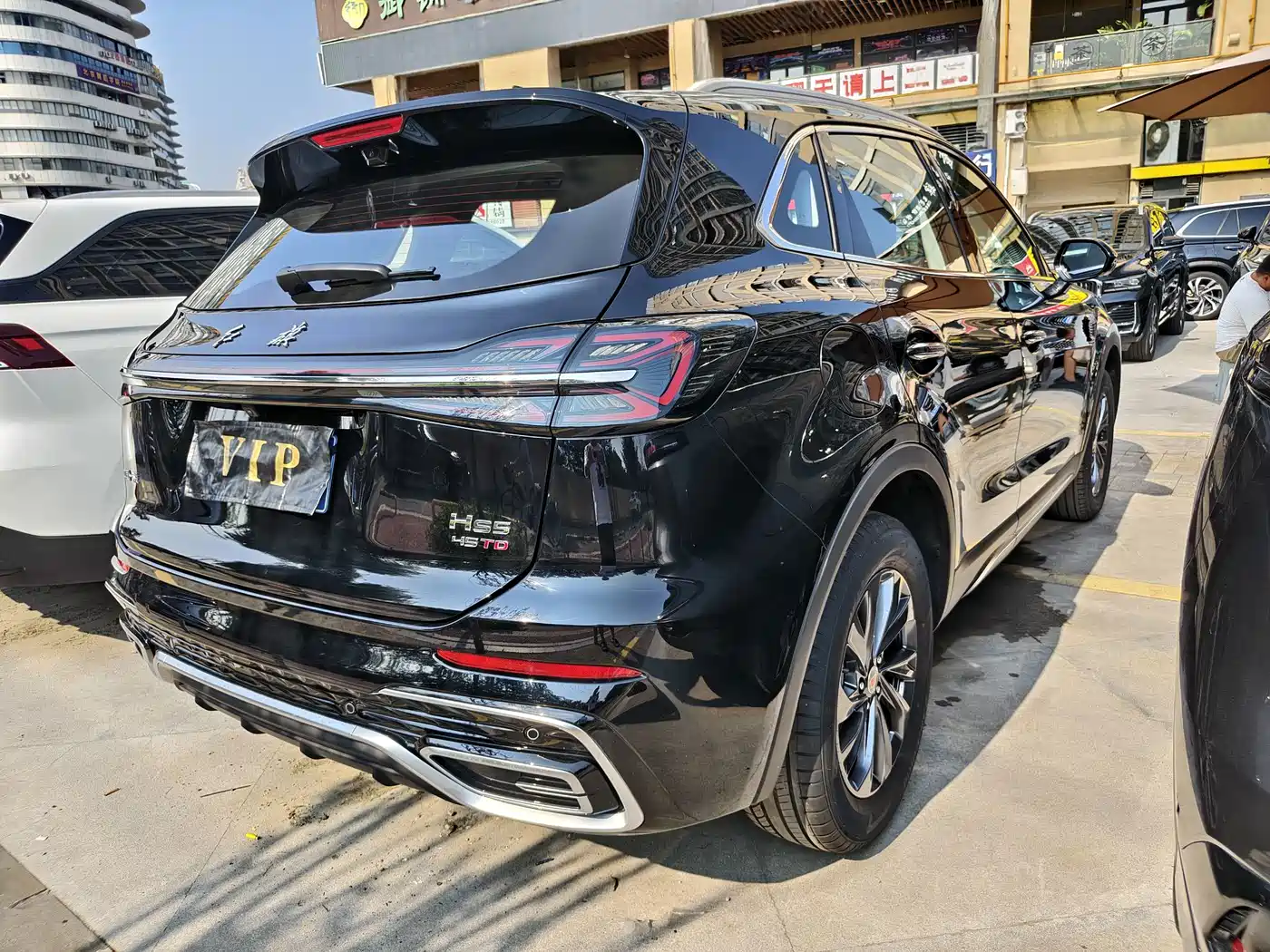 Hongqi HS5 2026 2026 2.0T 2WD Qi Rhythm Pro Edition