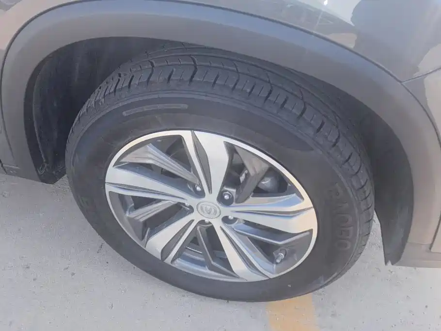 Changan CS75 PLUS 2019 2020 1.5T Automatic Prestige