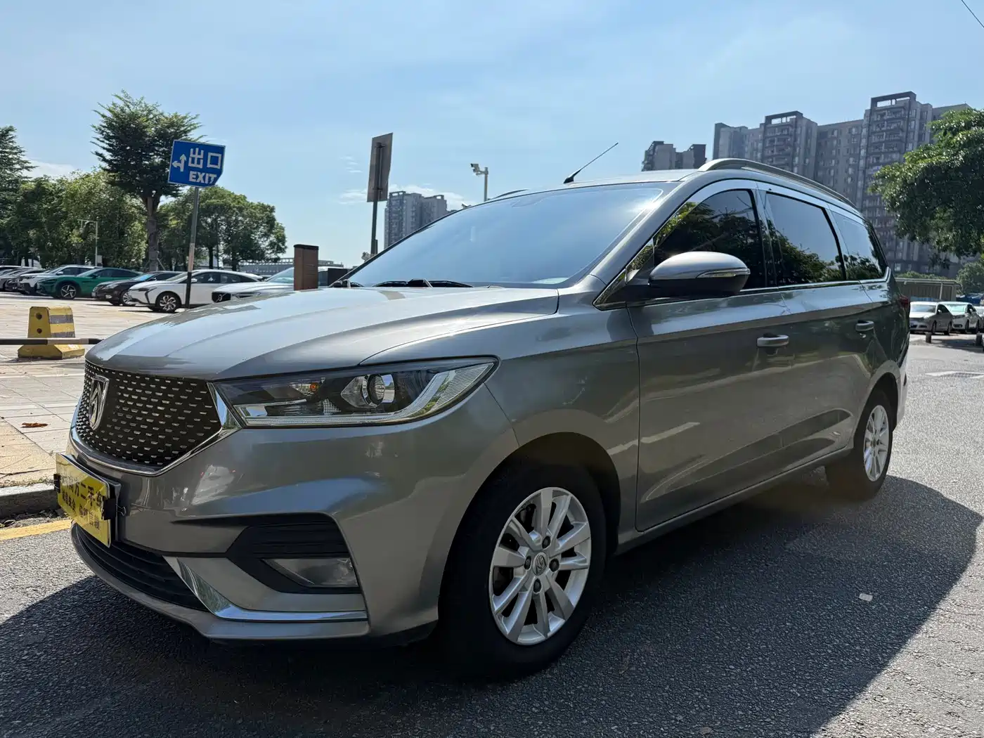 Baojun 360 2020 2019 1.5L CVT Elite (China VI)