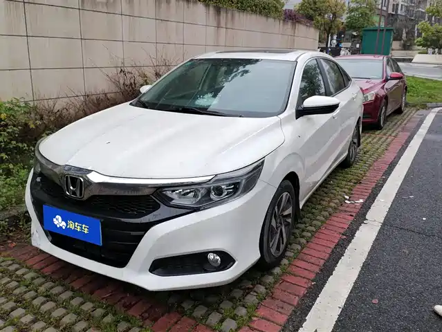 HONDA LINGPAI