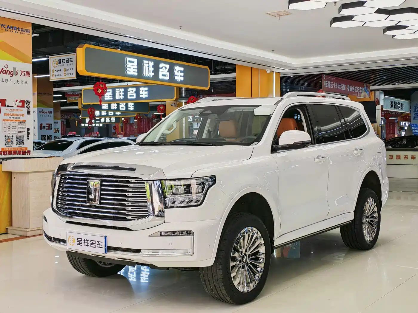 Tank 500 2022 3.0T Business Edition Zaojing 5-Seater