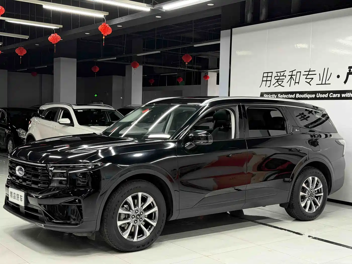 Ford Edge 2025 Edge L 2.0T EcoBoost AWD 7-seater Fashion