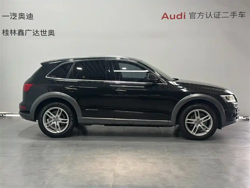Audi Q5 2018 2018 Collector's Edition 40 TFSI Technology