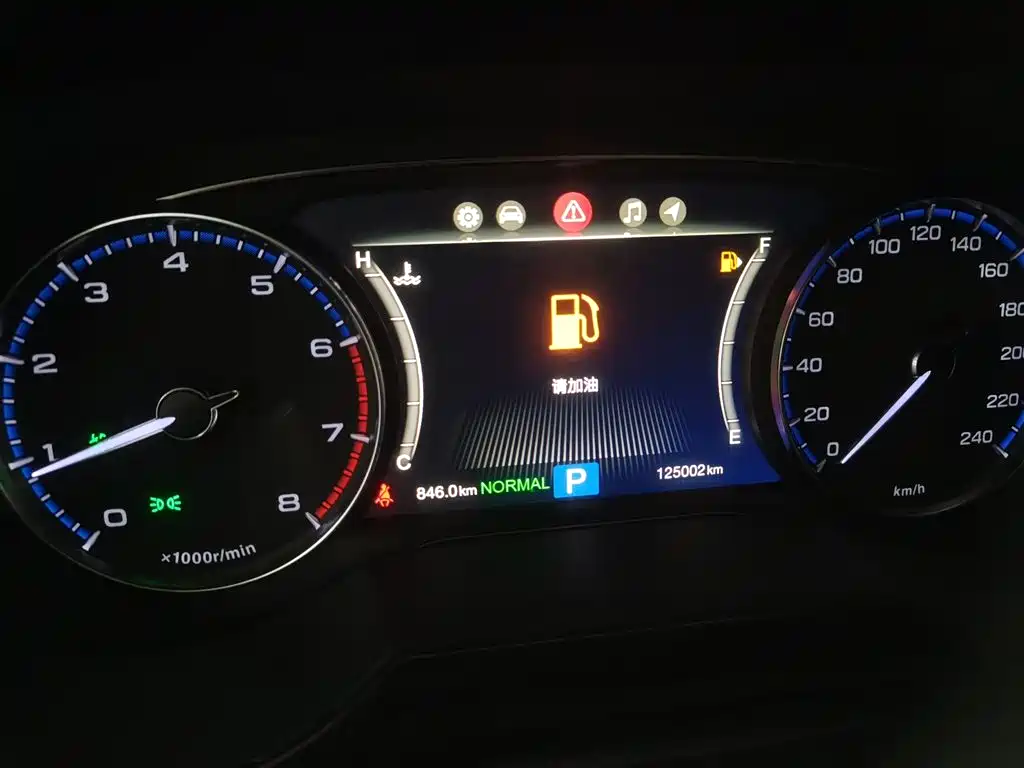 GAC Trumpchi Trumpchi GS8 2017 320T 2WD Luxury Smart Connect (7-seater) фото 8