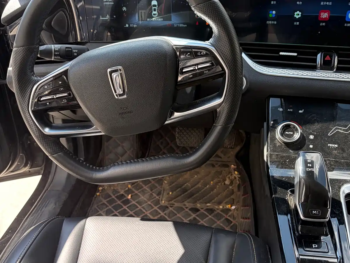 Фото 7 - Besturn B70