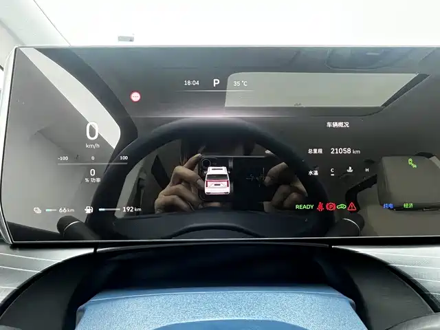 WEY Alpine 2024 2023 AWD Flagship
