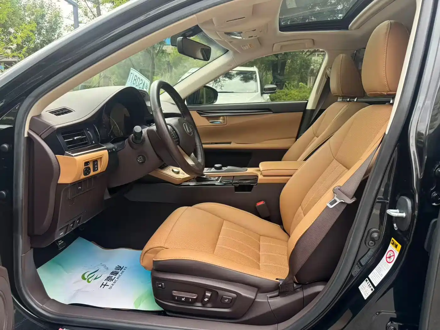 Lexus ES 2015 250 Elegance Edition фото 5
