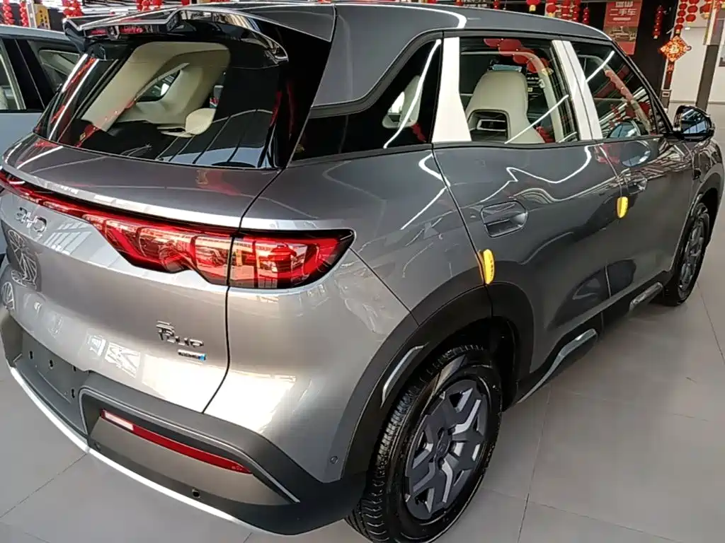 BYD Yuan UP 2026 2025 Smart Drive Edition 401KM Vitality Version