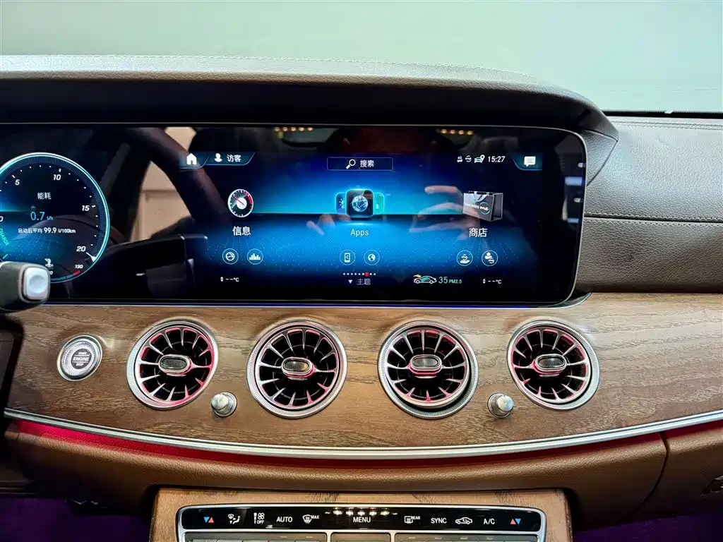 Mercedes-Benz E-Class 2022 Facelift E 300 L Fashion Style фото 30