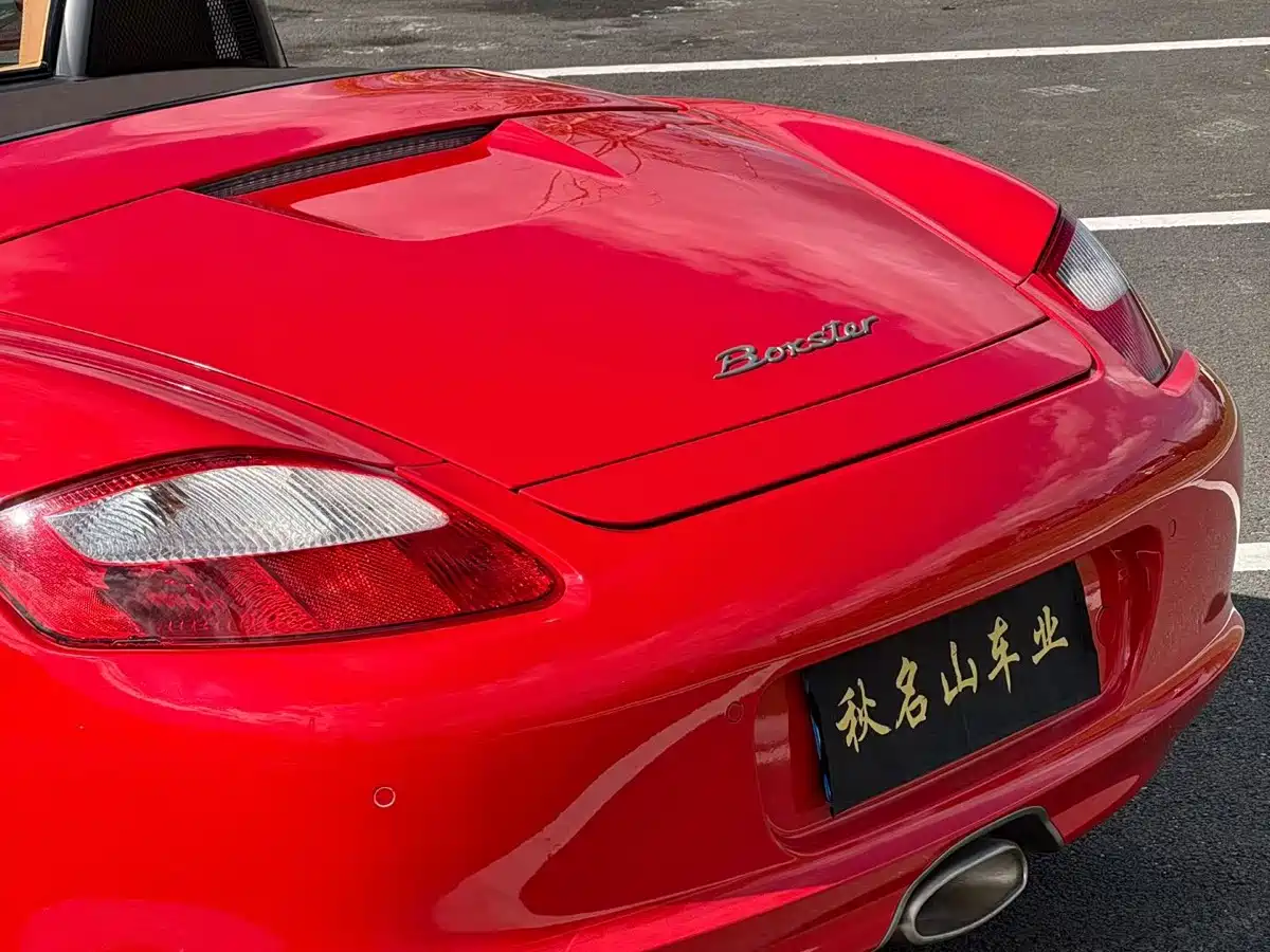 Porsche Boxster 2006 2004 Boxster Cabriolet 2.7L