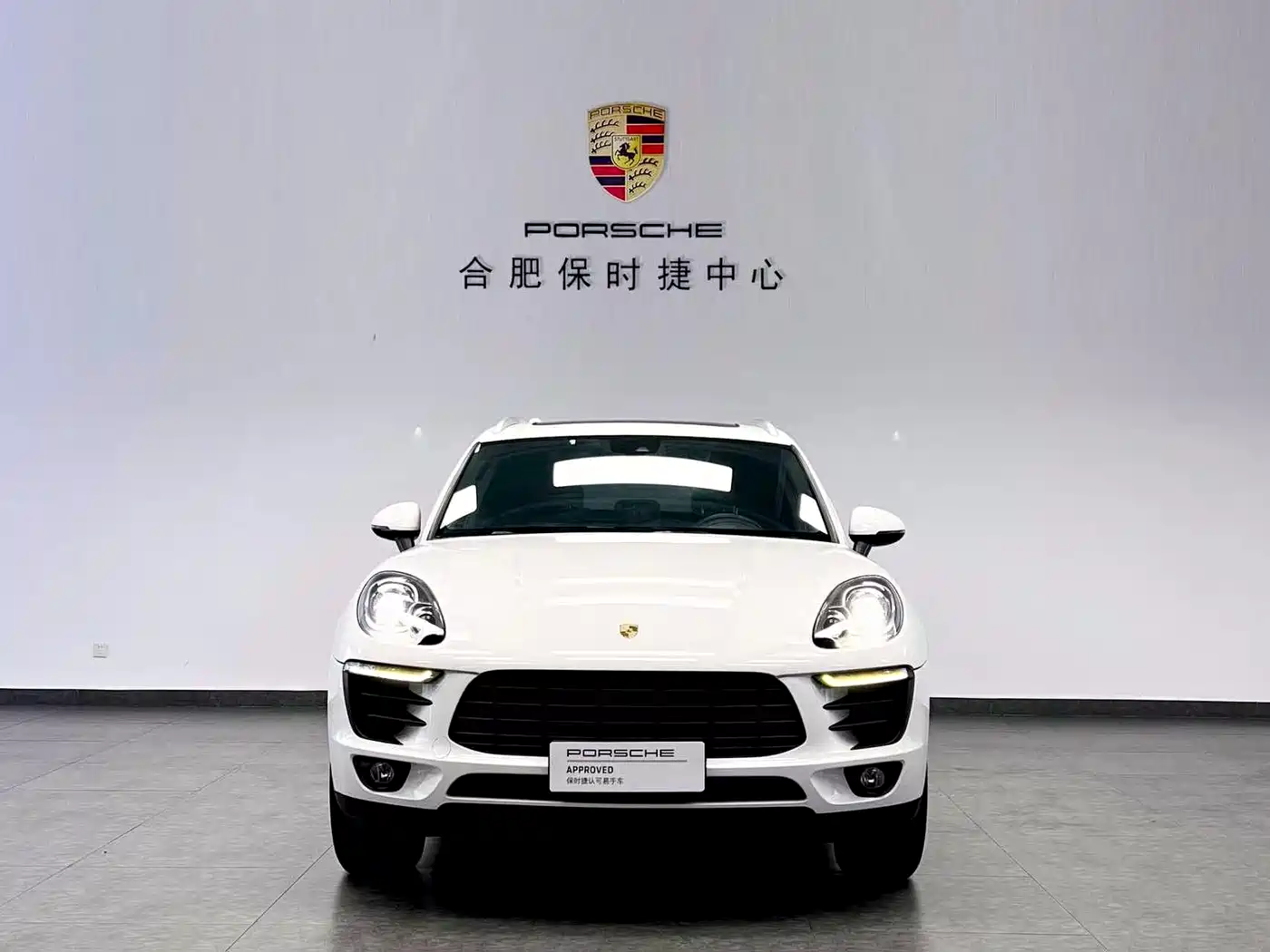 Porsche Macan 2017 Macan 2.0T фото 2