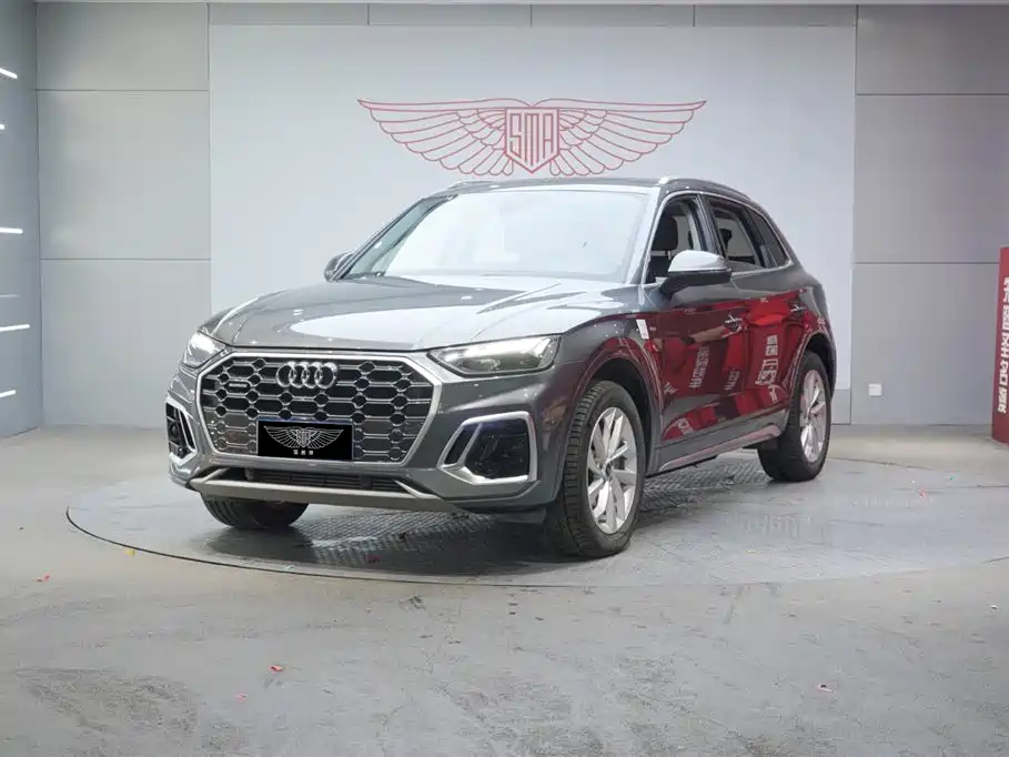Audi Q5L 2022 Facelift 40T Luxury Dynamic