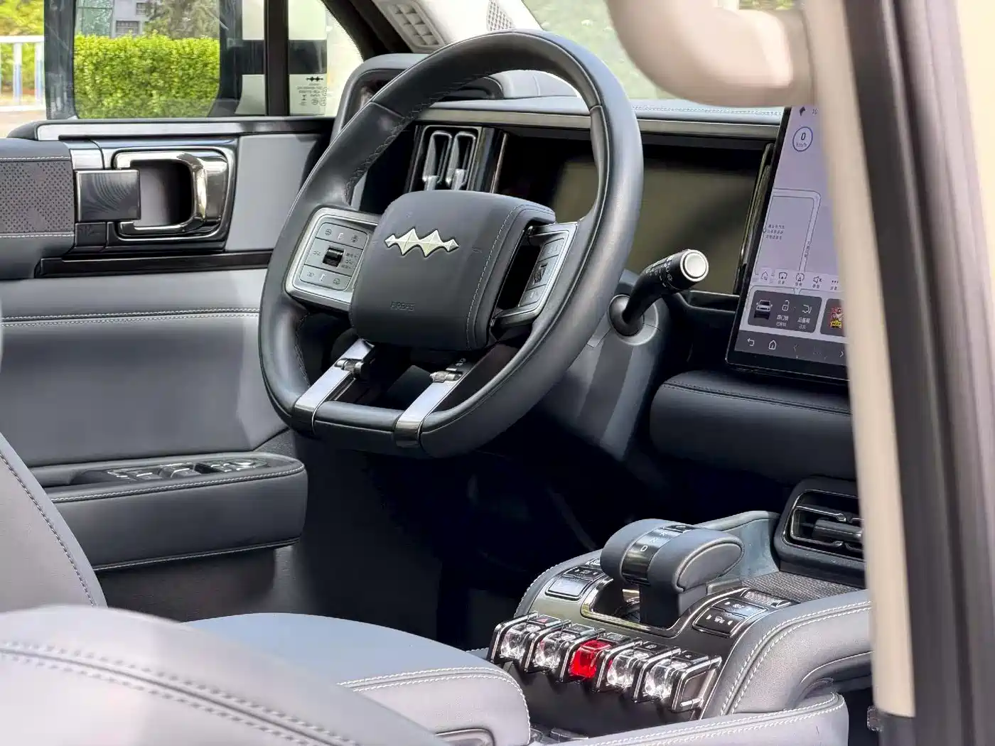 FANG CHENG BAO LEOPARD 5