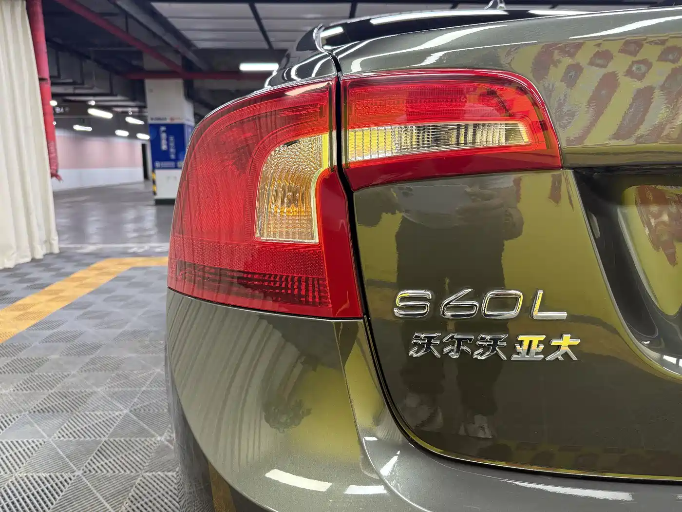 Фото 9 - Volvo S60