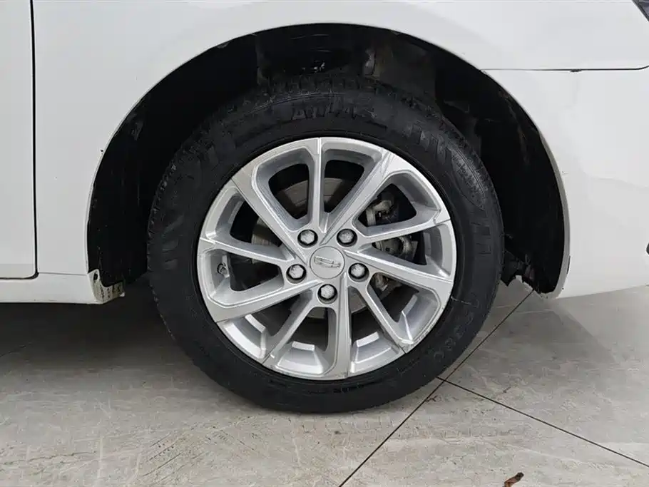 GEELY AUTOMOBILE EMGRAND