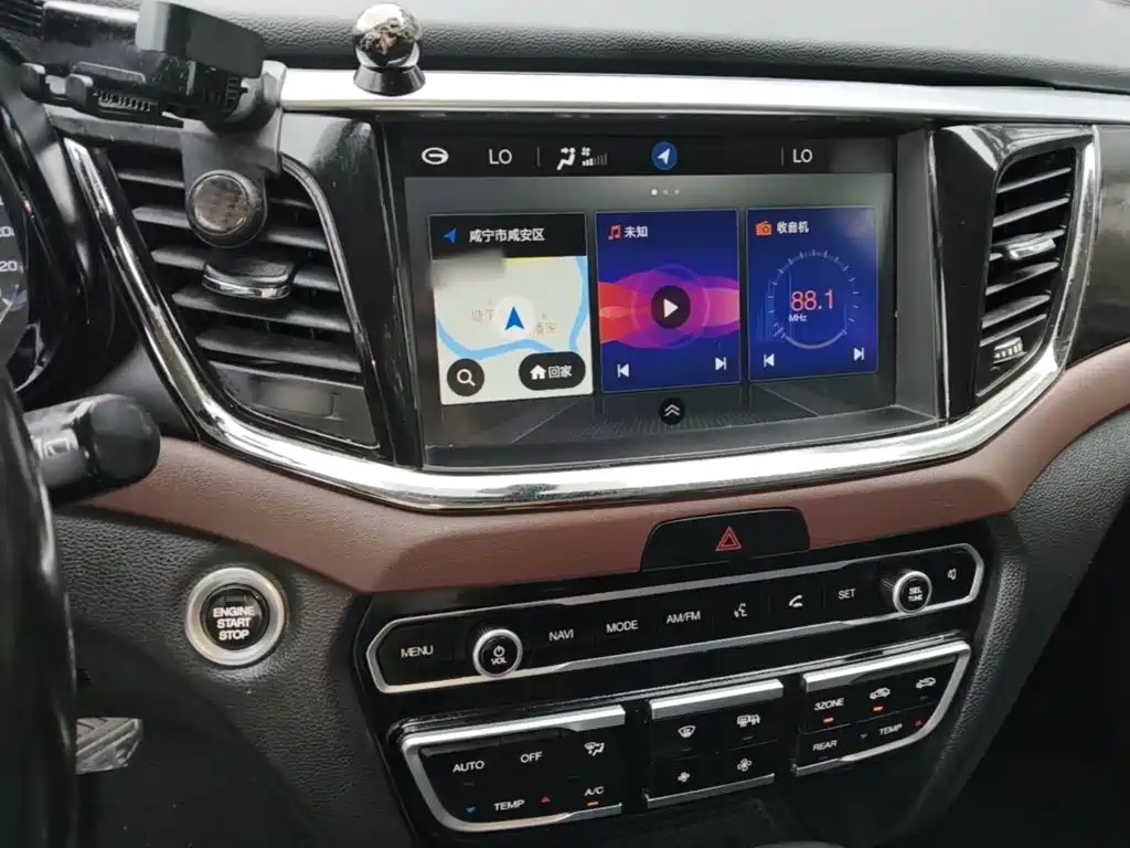 Photo 10 - GAC Trumpchi GS8
