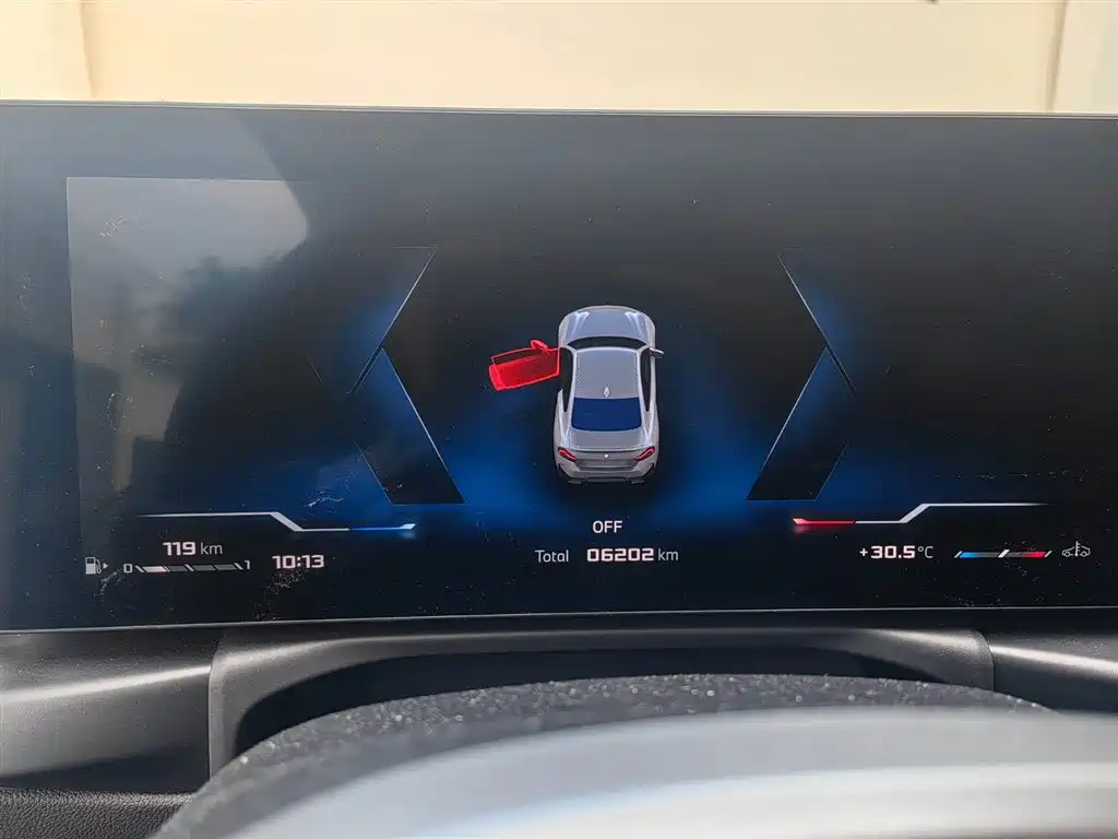 BMW M240i 2026 2023 M240i