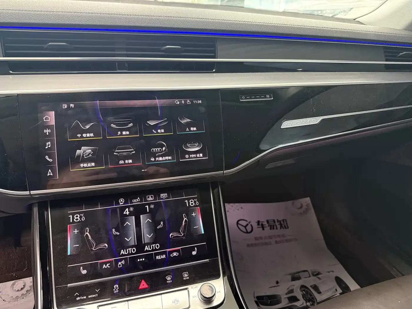 Audi A8 2019 Plus A8L 50 TFSI quattro Comfort фото 8