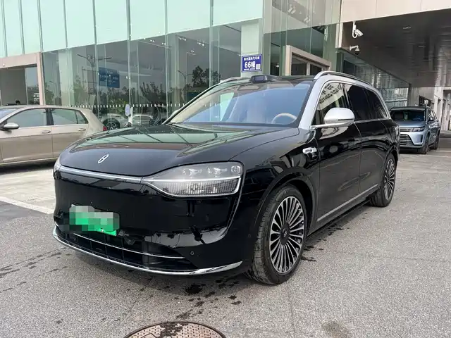 AITO ASK THE WORLD M9