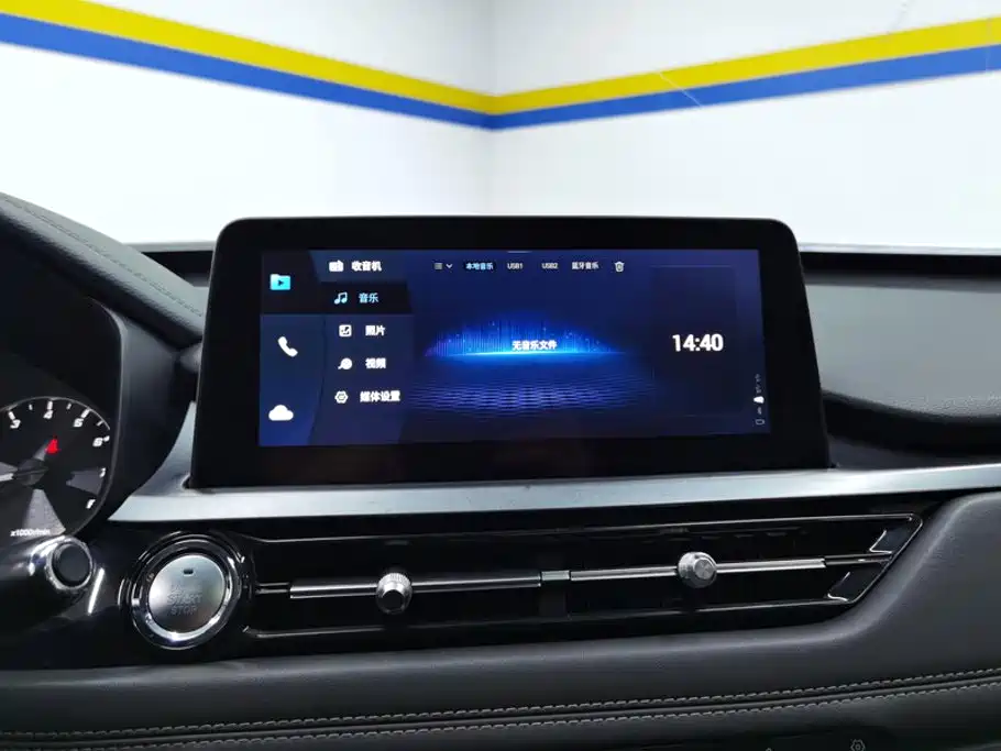 Chery Tiggo 5x 2020 2020 1.5L CVT Fashion Edition