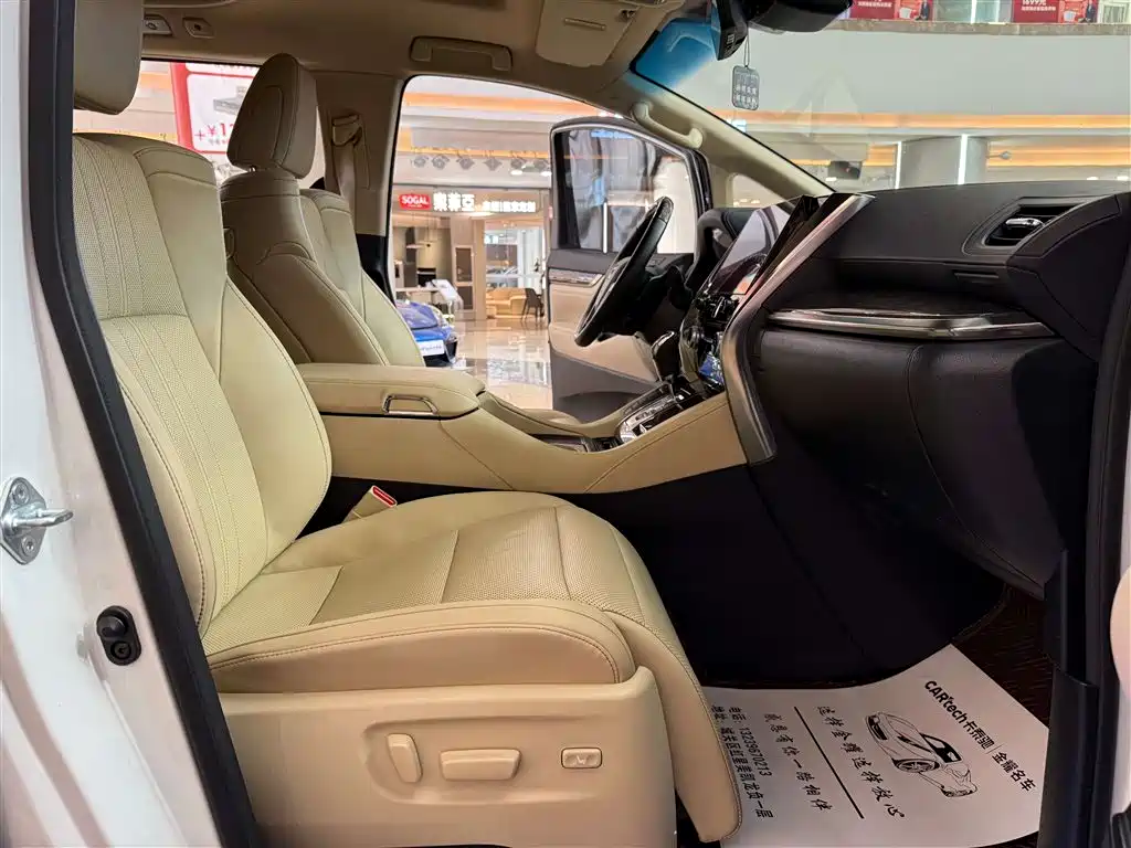 Toyota Vellfire 2021 Crown Hybrid 2.5L HV Premium Edition фото 31