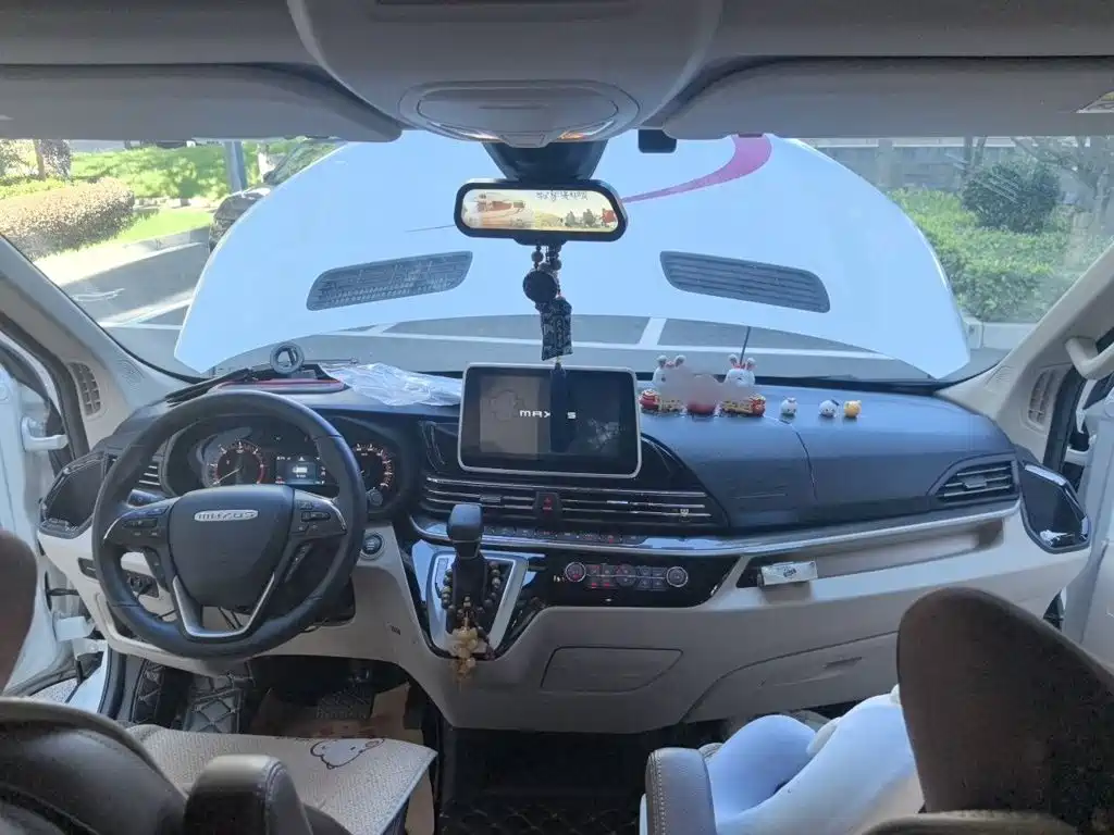 Maxus MAXUS V90 RV 2021 2021 2.0T Traveler V90 Self-contained Type B RV Flagship Version