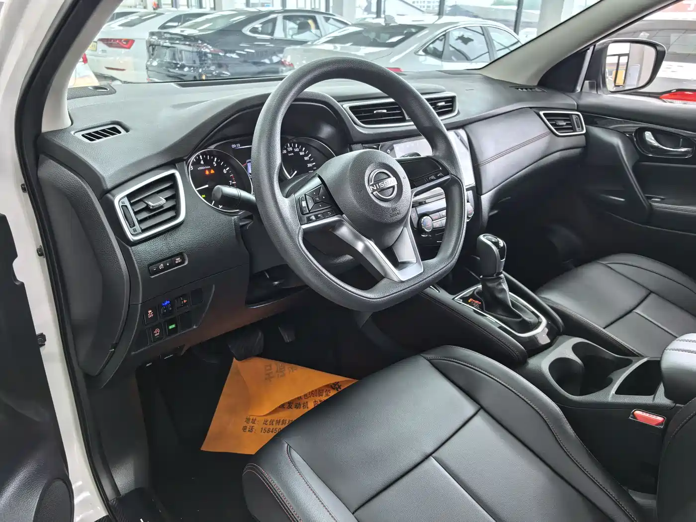 NISSAN QASHQAI