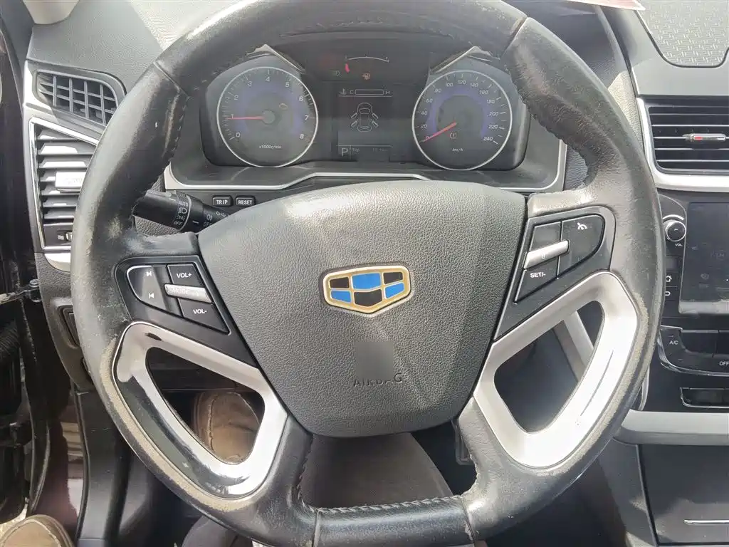 Photo 7 - Geely Emgrand