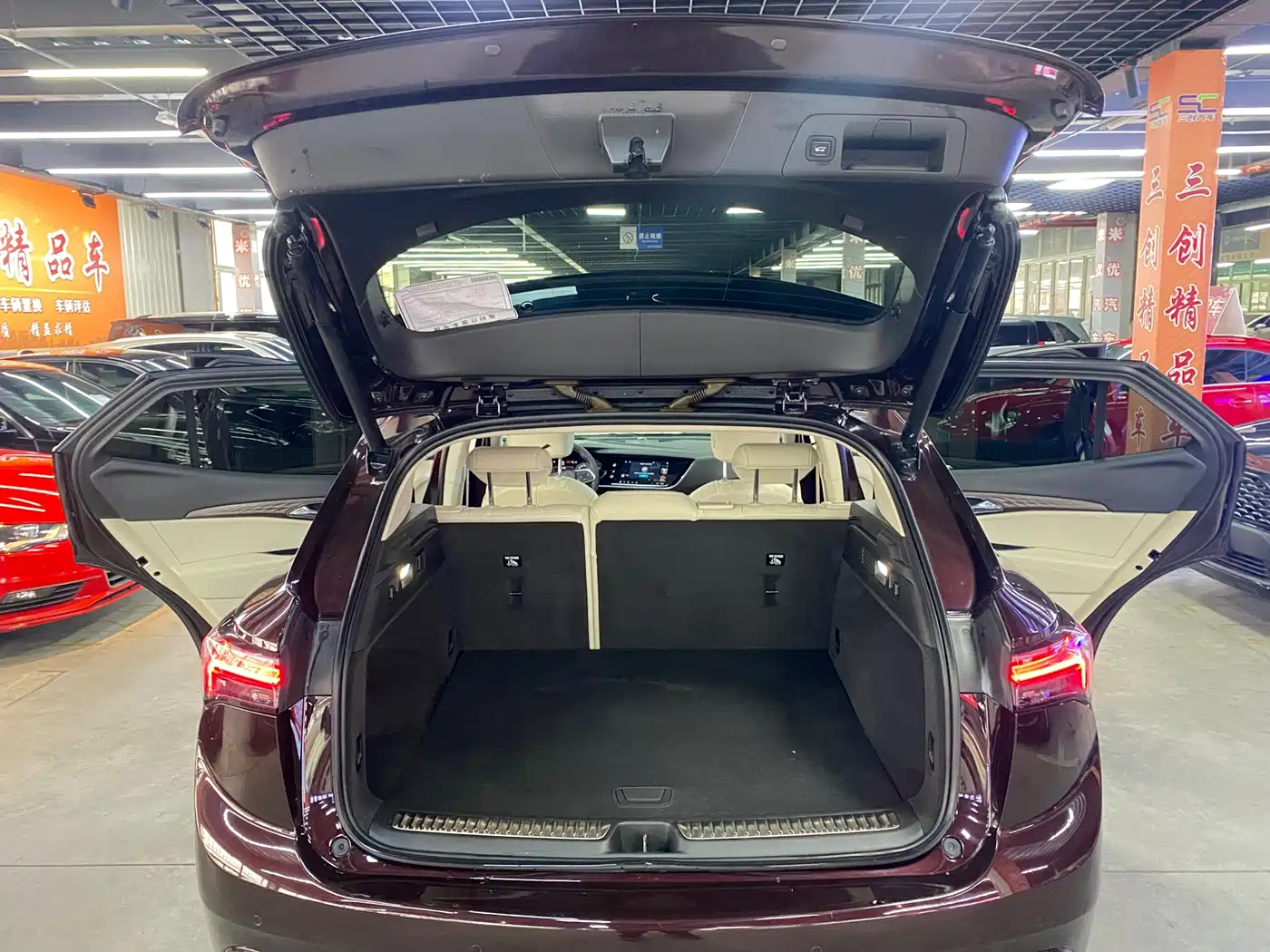 BUICK ANGKEWEI S