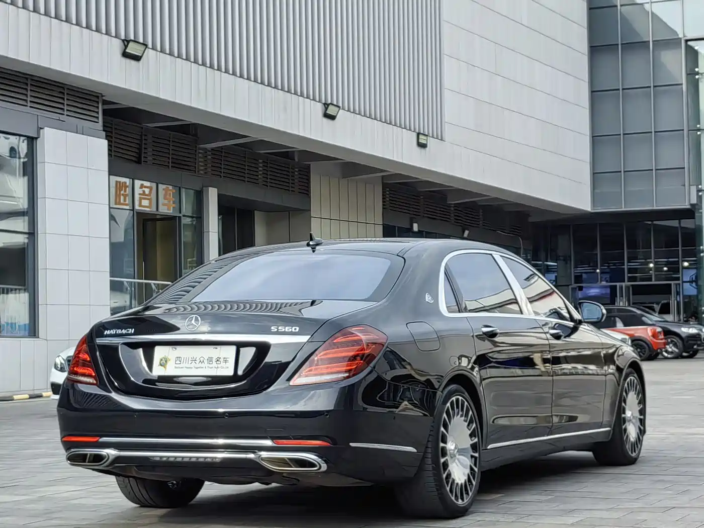 Mercedes-Benz Maybach S-Class 2020 S 560 4MATIC фото 6