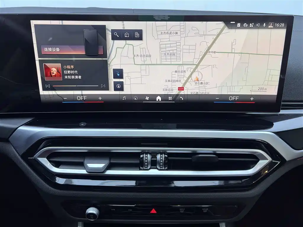 BMW i3 2024 eDrive 35 L фото 26