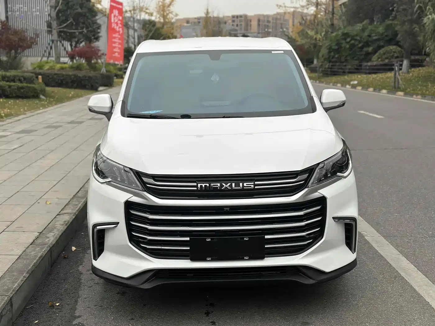 SAIC MAXUS CHASE G50