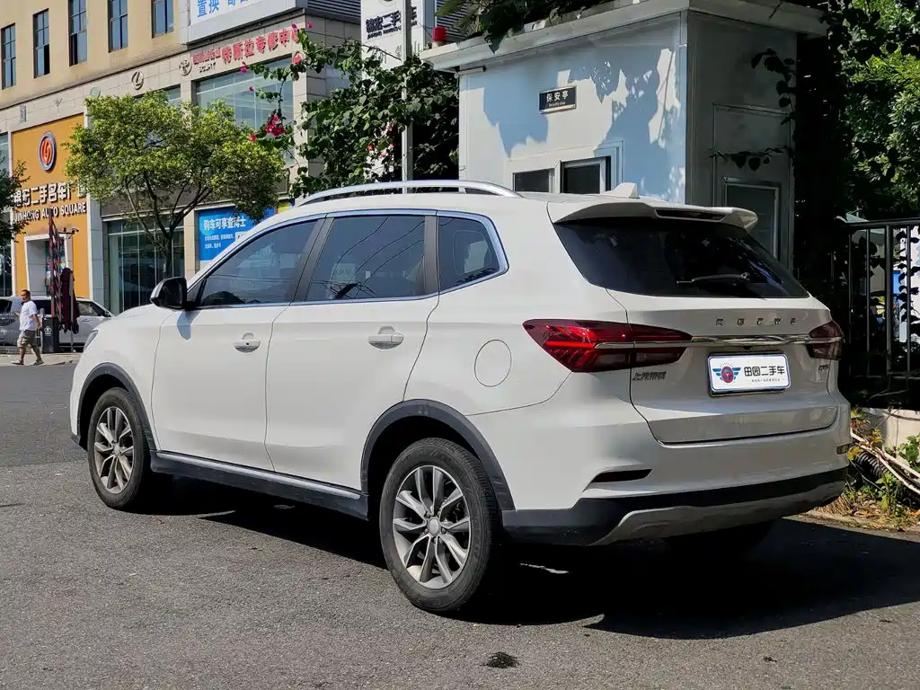 Roewe RX5 2022 2022 330TGI Auto National Trend Edition