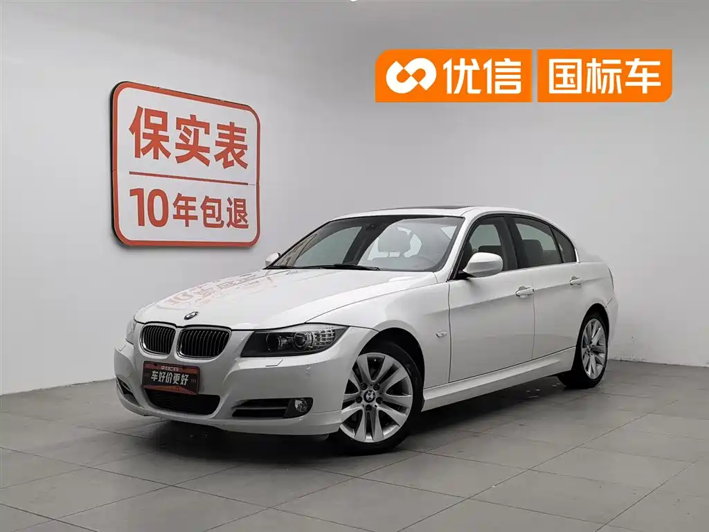 BMW 3 Series 2012 320i Luxury
