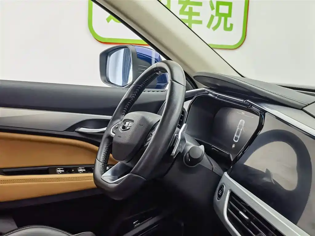 Geely Xingyue 2019 300T Star Shiner фото 22