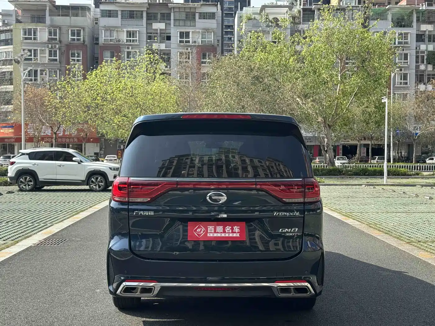 GAC TRUMPCHI M8
