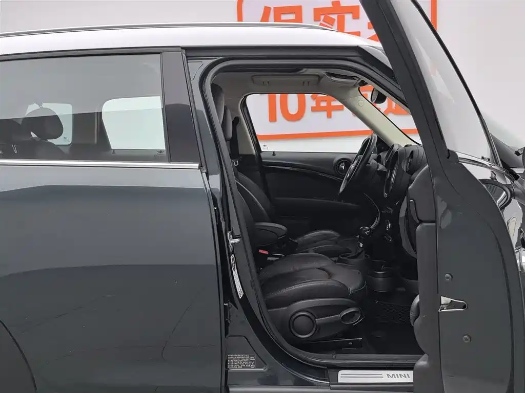 MINI COUNTRYMAN 2011 1.6L COOPER Excitement фото 23