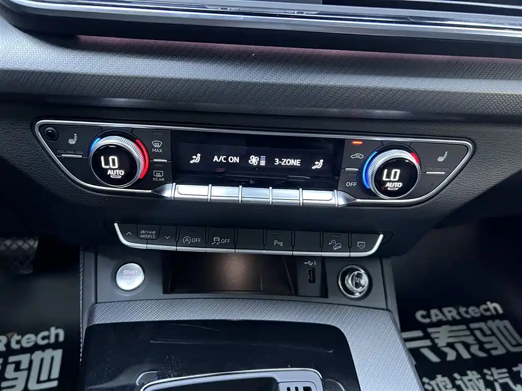 Audi Q5L 2023 40T Luxury Dynamic фото 25