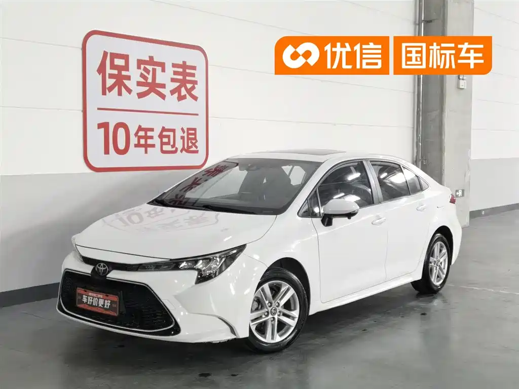 Toyota Levin 2022 185T CVT Luxury Edition