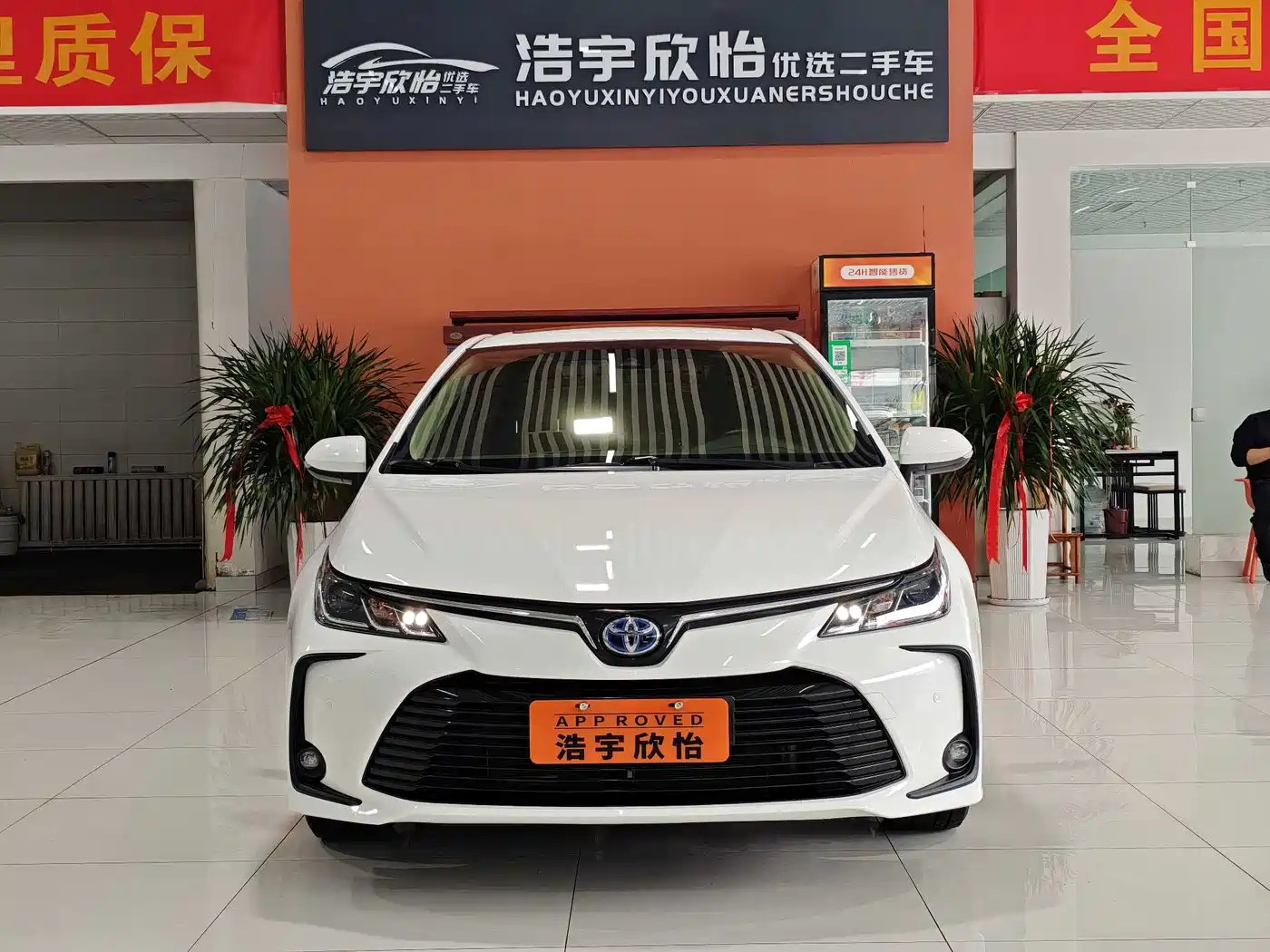 Toyota Corolla 2021 Hybrid 1.8L E-CVT Elite Edition фото 2