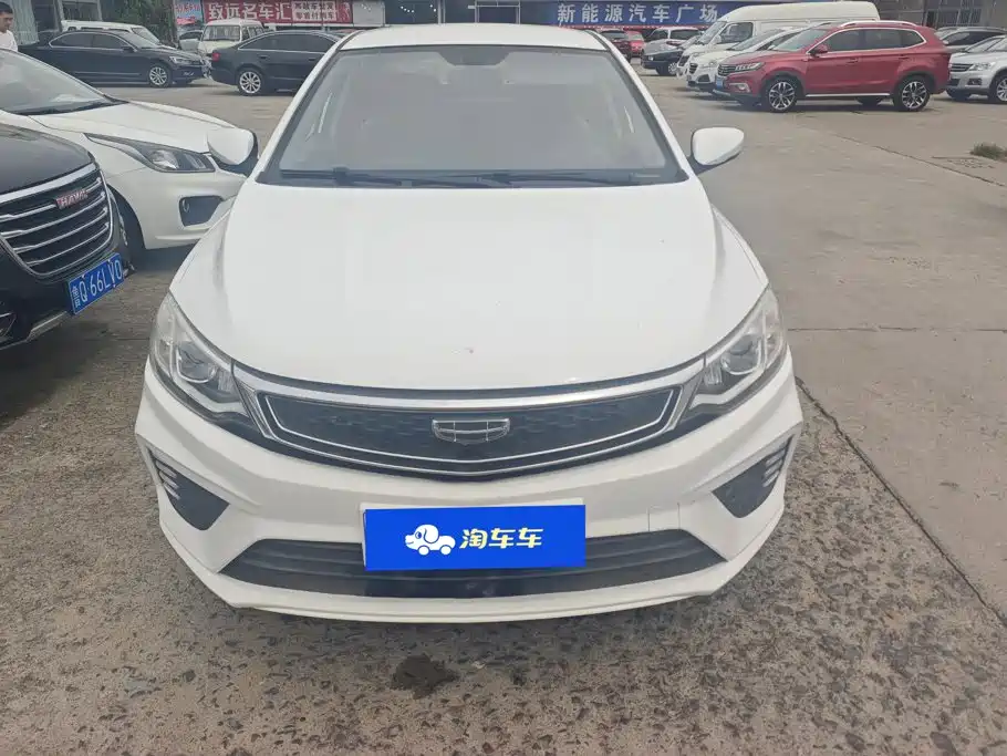 Geely Vision 2020 2019 Upgrade 1.5L CVT Luxury China VI